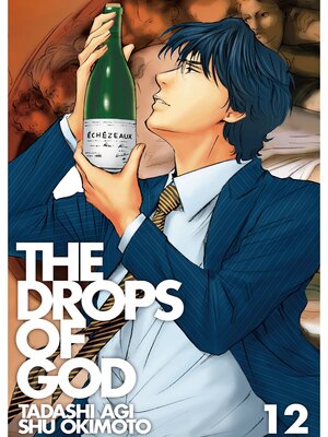 cover image of The Drops of God, Volume 12